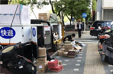 Raven Software员工投票决定成立动视暴雪工会